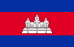 Cambodia flag